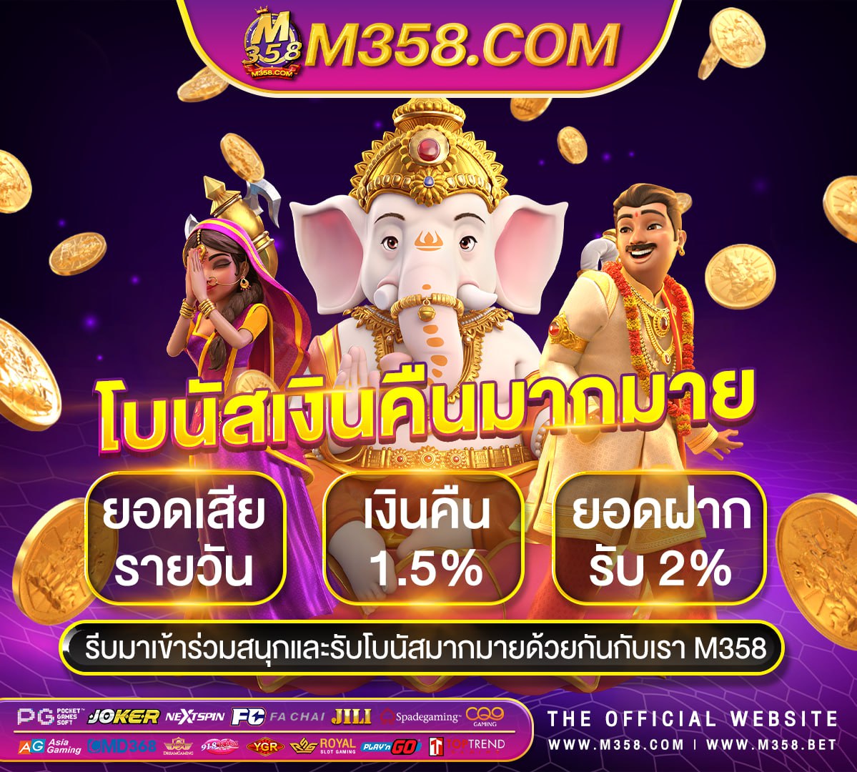 slot ฝาก ถอน ไม่มี ขัน ต่ํา pg near bennett university